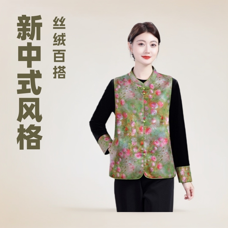 中老年女装新中式国风妈妈秋装上衣两件套休闲时尚丝绒双穿装女|undefined