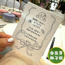 �N�ӿ��ܚq�M�¿�Ƭ���ƃ�ͯ���հ��ֶY���x��������lѿ�R������