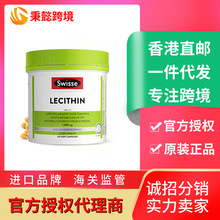 ����sw˹�SԊ������֬�z��1200mg120��ƿ���o������-�ϰ�