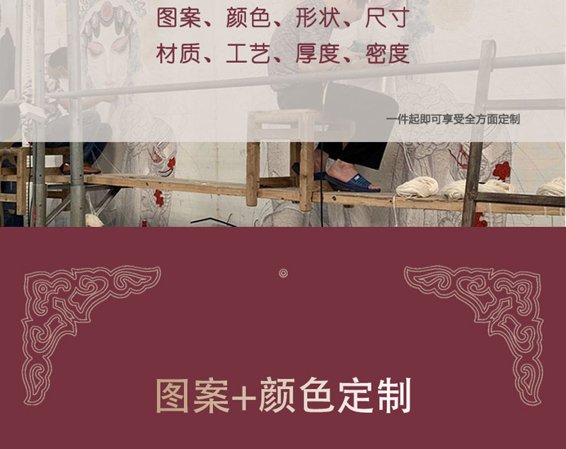 酒店工程尼龙印花地毯满铺宴会厅宾馆整铺房间包厢通铺大堂全铺