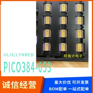 PICO384-053оƬ�t�����̽�y�������̽�y��ULIS/LYNRED����˹