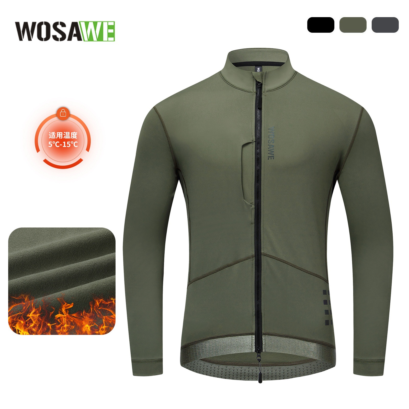 Wosawe Autumn and Winter Fleece Thermal Jacket Cycling Clothing Colorful Reflective Mountain Road Bike Men's Cold-Proof Top