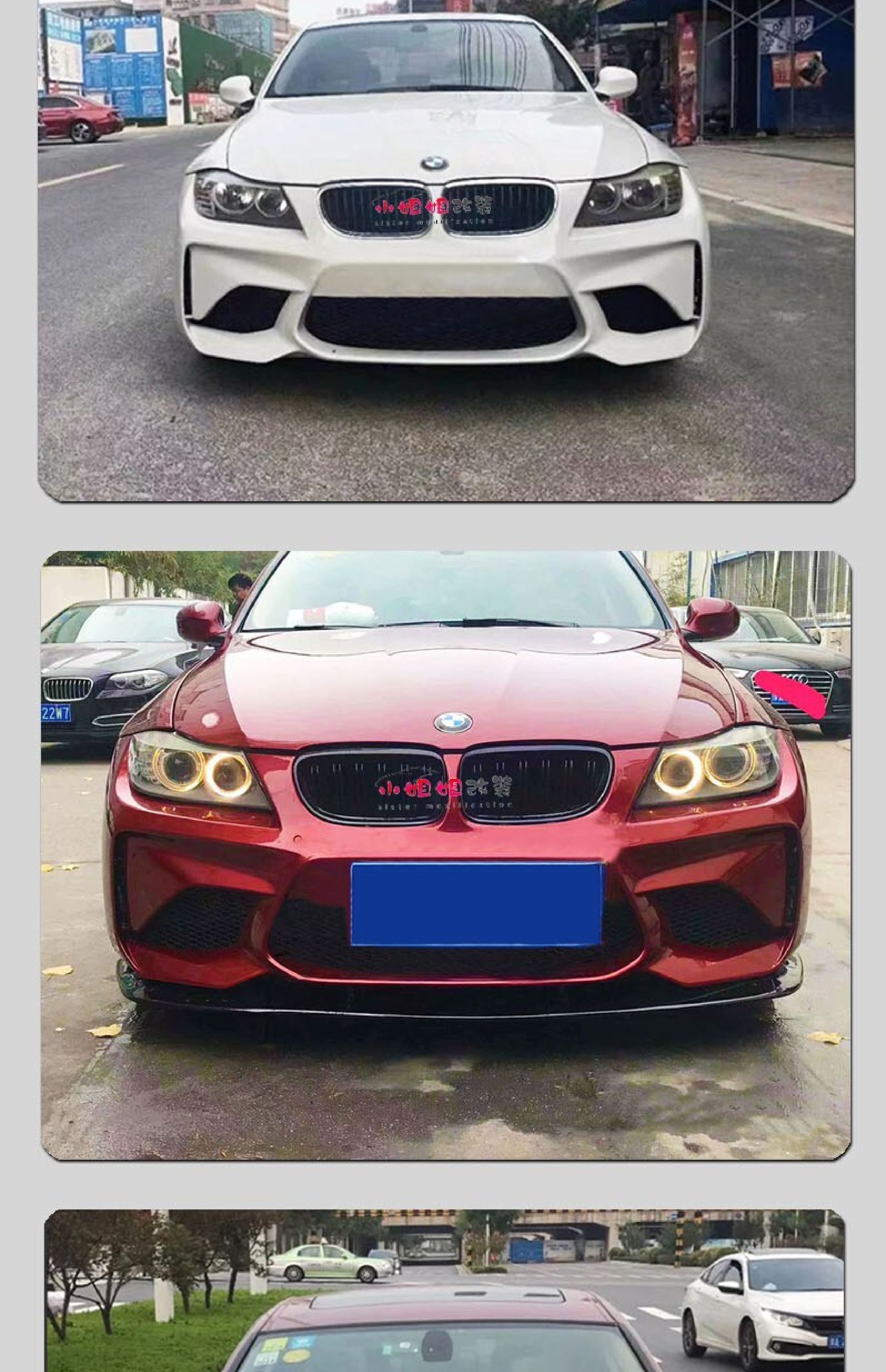 Suitable for Bmw 3 Series E90 Modified M2C Thunder Edition Large Surround 318 320 325 Modified M4 Front Bumper Rear Bumper Side Skirt