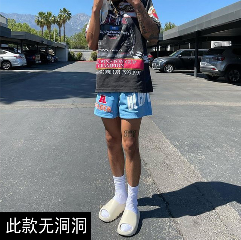 American Casual Shorts Fitness Sports Basketball Training Pants Russell Same Style But Knee Elastic Quarter Pants Cross Border