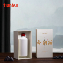 天汇包装白酒瓶包装盒高端单瓶白酒礼盒外包装礼品盒空盒内衬