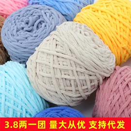 毛纺纱;混纺、合股纱;其他纱线