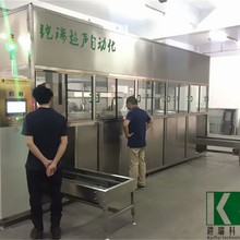 ��������ȫ�Զ�������������ϴ�� �����㲿���Զ�����ϴ�豸