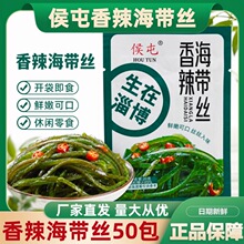 �������������z20g*50�������������ζ�̲˼�ʳ��ʳС�����l