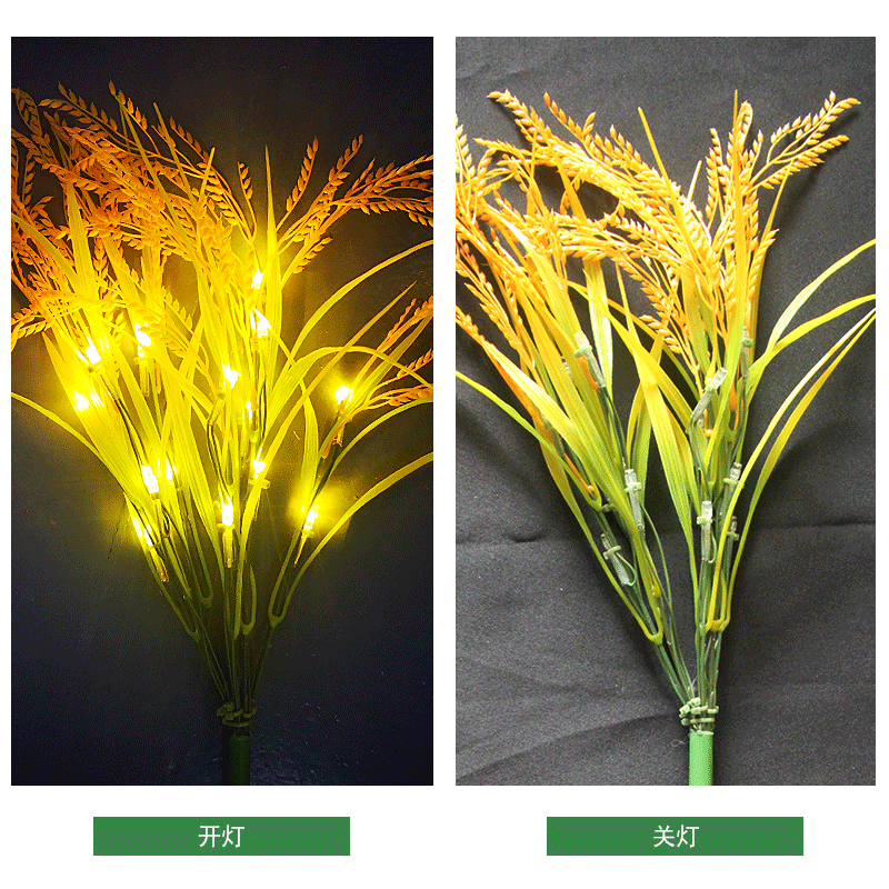 Selected LED simulated rice lamp, wheat ear lamp, reed lamp, solar outdoor shaped lamp, new wave lawn lamp