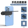 ☆【Patent genuine product without white edges】Upgrade 6th generation【Black 227】can be adjusted up and down★Large mirror