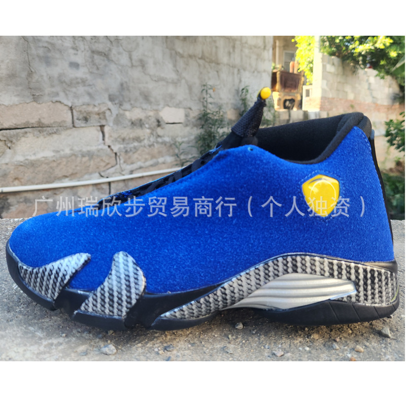Special offer: Fashionable, durable, non-slip, lightweight, shock-absorbing men's basketball sports boots