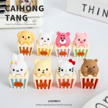 �������嶯�ﱬ�׻��ȳ� ����DIY��������ֹ��Ҽ�����С�ڼ���Ʒ