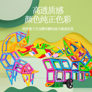 ǧ���S�Ҵ�̖����Ƭ�eľɢƬ��ͯ��������X���_�l���F���