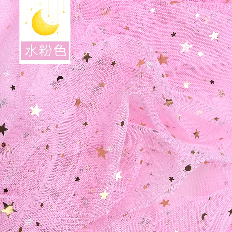 Nail sequins, fuchsia gauze cloth for manicure, internet celebrity