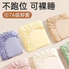 一次性床笠四件套旅行酒店床上用品双人旅游加厚隔脏睡袋防尘床垫