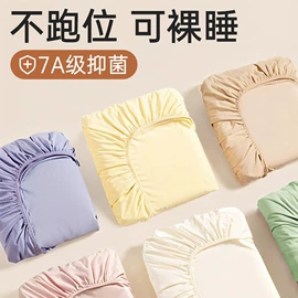 一次性马桶垫;保鲜膜;一次性雨衣、雨披