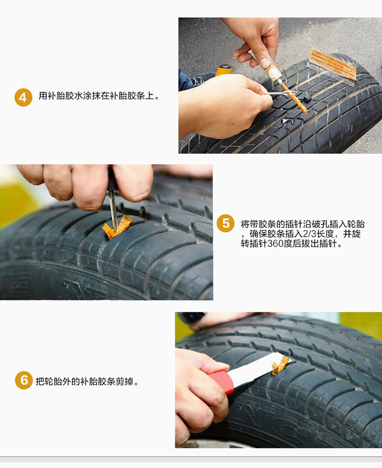 13-Piece Tire Repair Tool Kit for Cars and Electric Vehicles, Vacuum Tire Repair Strips, Emergency Repair Set, Dropshipping Available