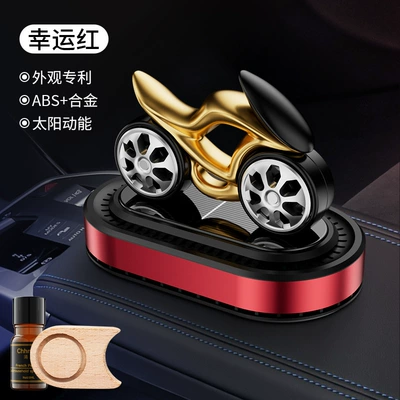 Car Perfume Car, Car Perfume Aromatherapy - lucky-red-colorful-fragrance
