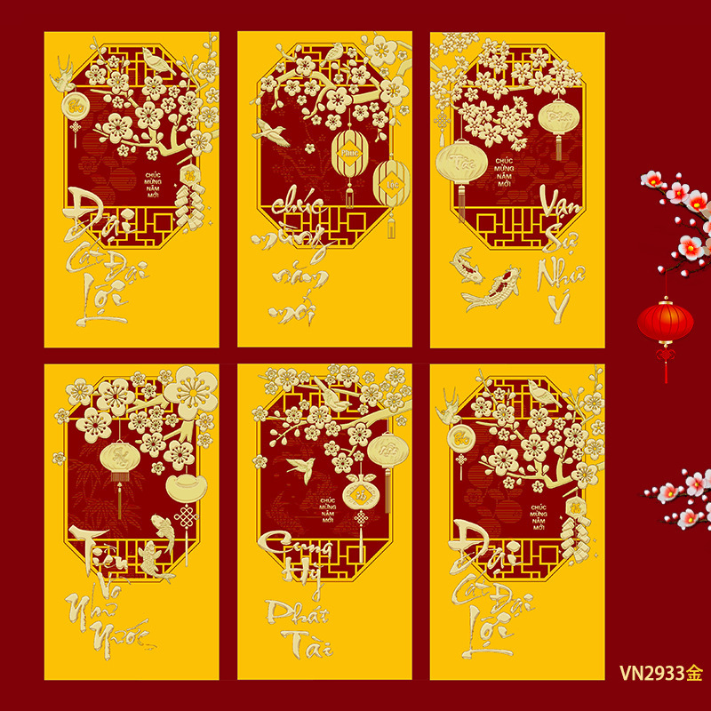 Ruixiang 2026 年馬新作ベトナム赤い封筒クリエイティブ干支新年赤い封筒春祭りラッキーバッグ卸売|undefined