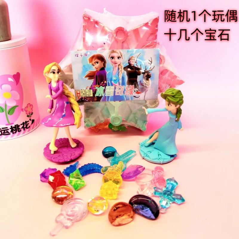 눈송이 냉동 라이브