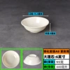 Marble-reflective bowl*6 inches-tempered melamine A8