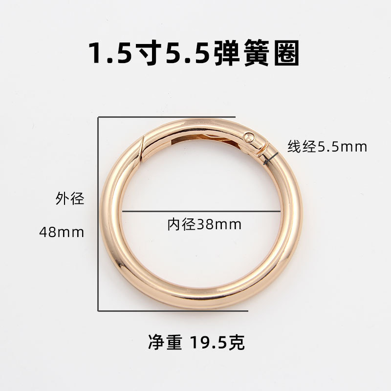 スプリングリングのバッグは合金の部品のアクセサリーを掛けます。|undefined
