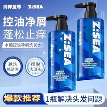 �����������ȥмϴ�lˮ��ʿ��������ֹ�W�־�����ϴ�l¶��ԡ¶�F