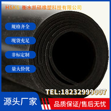 ���z�߉��^���z�� �S�ҹ����^���zƤ 1׃�վ���z�|