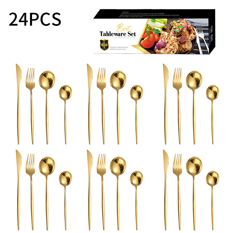 골드 24 개 세트