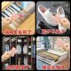 Japanese mothballs anti-mildew anti-insect deodorant household sachet moisture-proof deodorant deodorant deodorant fragrance indoor aromatherapy