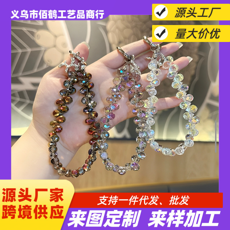 Internet Celebrity Handmade Beaded Crystal Mobile Phone Chain for Women, Exquisite and High-End Key Chain Gasket Wrist Short Mobile Phone Hanging Chain