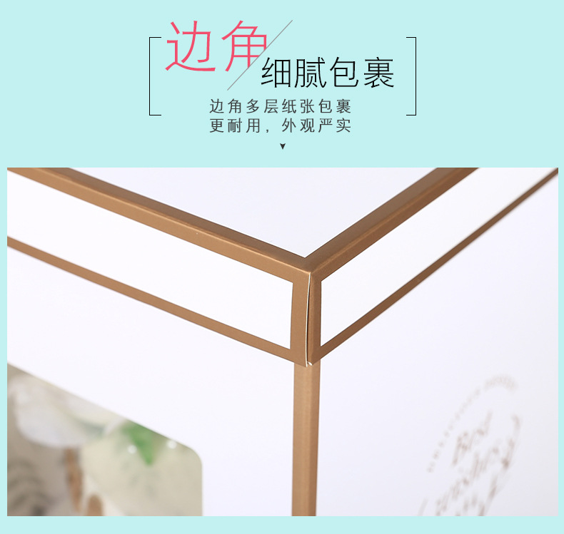 蛋糕盒 (18).jpg
