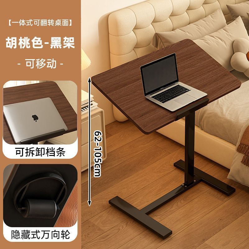 デスク、ワークベンチ、昇降コンピューターデスク、モバイルベッドサイドテーブル、折りたたみデスク、怠惰なダイニングテーブル、リビングルームサイドテーブル、寝室|undefined