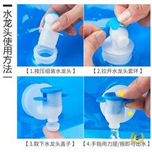 ?�����y�ۯBˮ���T������¶�I��������Ӻ��������ˮ���S����