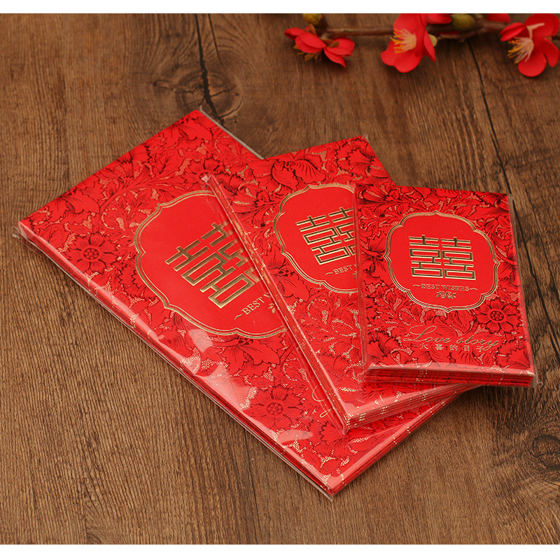 吉迅 結婚婚慶用品個性創意金石大喜的日子紅包