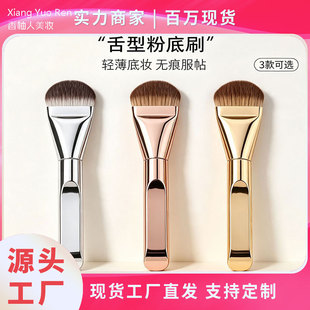 �羳��������ˢ���泬�����Է�ܛë���yˢ�۵�ˢ��֧�o�۷۵����l