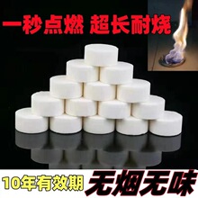 �ƾ����w�K�͟����þƾ�ȼ�Ͼƾ�����̼ȼ�K��偸�偹̑B�ƾ�