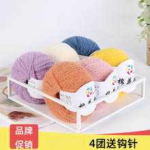 �޻��q�q�Ƿ���ë�־��l�A�ֹ�DIY�������ϰ�����ż���h�ë���F