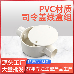 �S�����lPVC���|˾���w���нMͨ늾������Ў��w˾���w