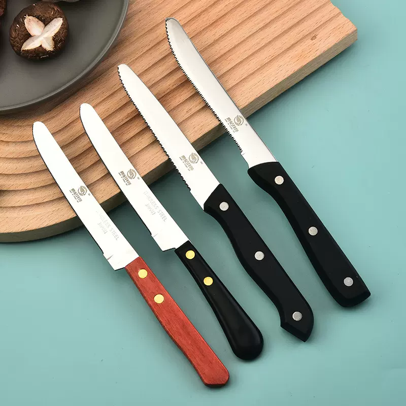 西餐牛排刀牛排刀不锈钢锋利高级水果刀面包刀水果专用刀锯齿刀