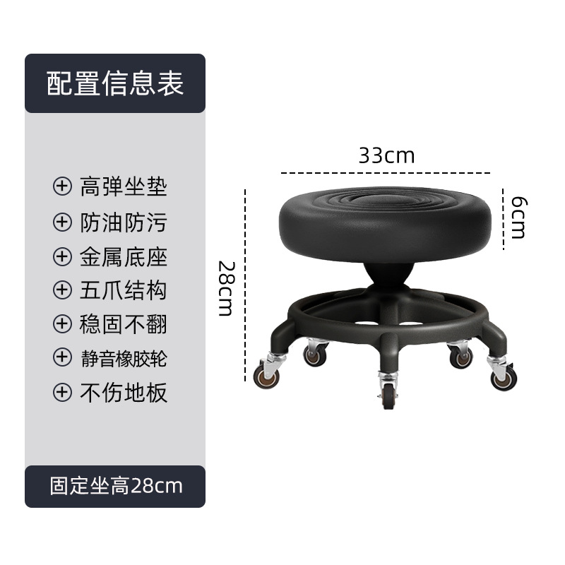 Sillas de bar sillas giratorias caseras taburetes de elevación giratorias modernas taburetes altos simples respaldos sillas de bar salón de belleza taburetes redondos