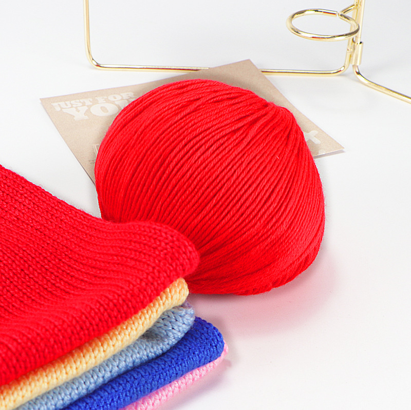 6股宝宝毛线团中细牛奶棉 围巾线编织包包蚕丝蛋白绒钩针拖鞋