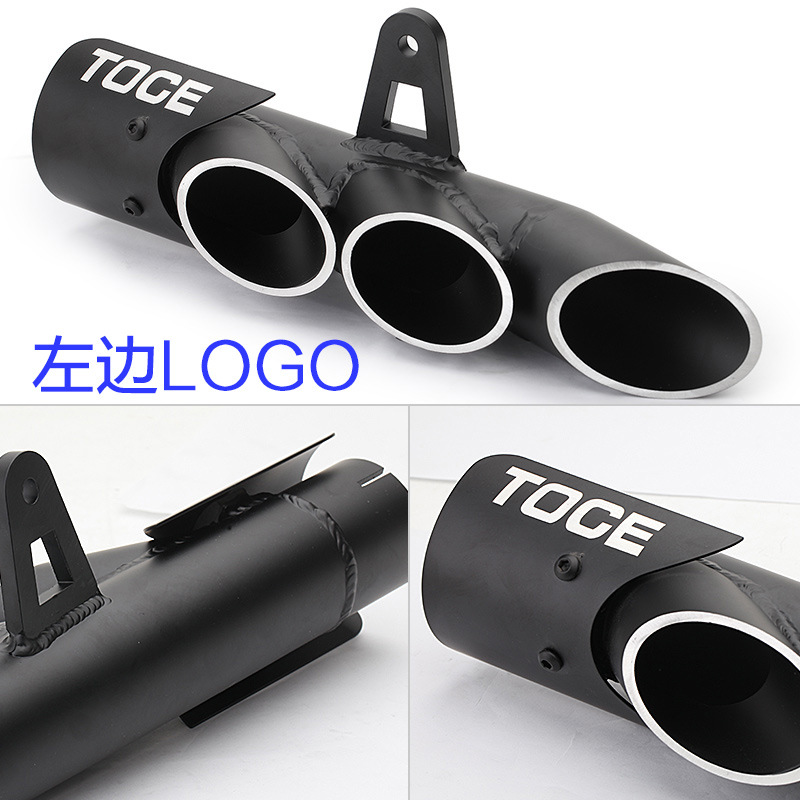 Motorcycle Modified Toce Double Hole Three Hole Universal Exhaust Pipe Tail Section R1 Cbr650 Mt07 890Duke
