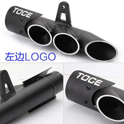 Motorcycle exhaust pipe, Motorcycle Modified Toce Double