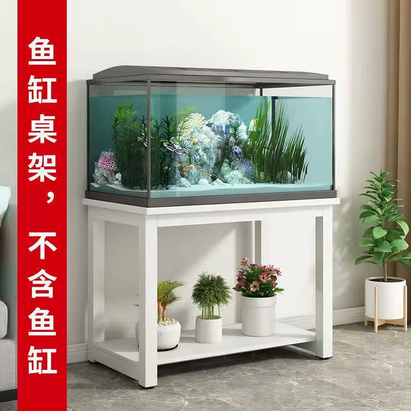 Стойка для аквариума усиленная, многоярусная стойка для аквариума, простая, выдерживающая нагрузку, хорошая напольная двухъярусная стойка