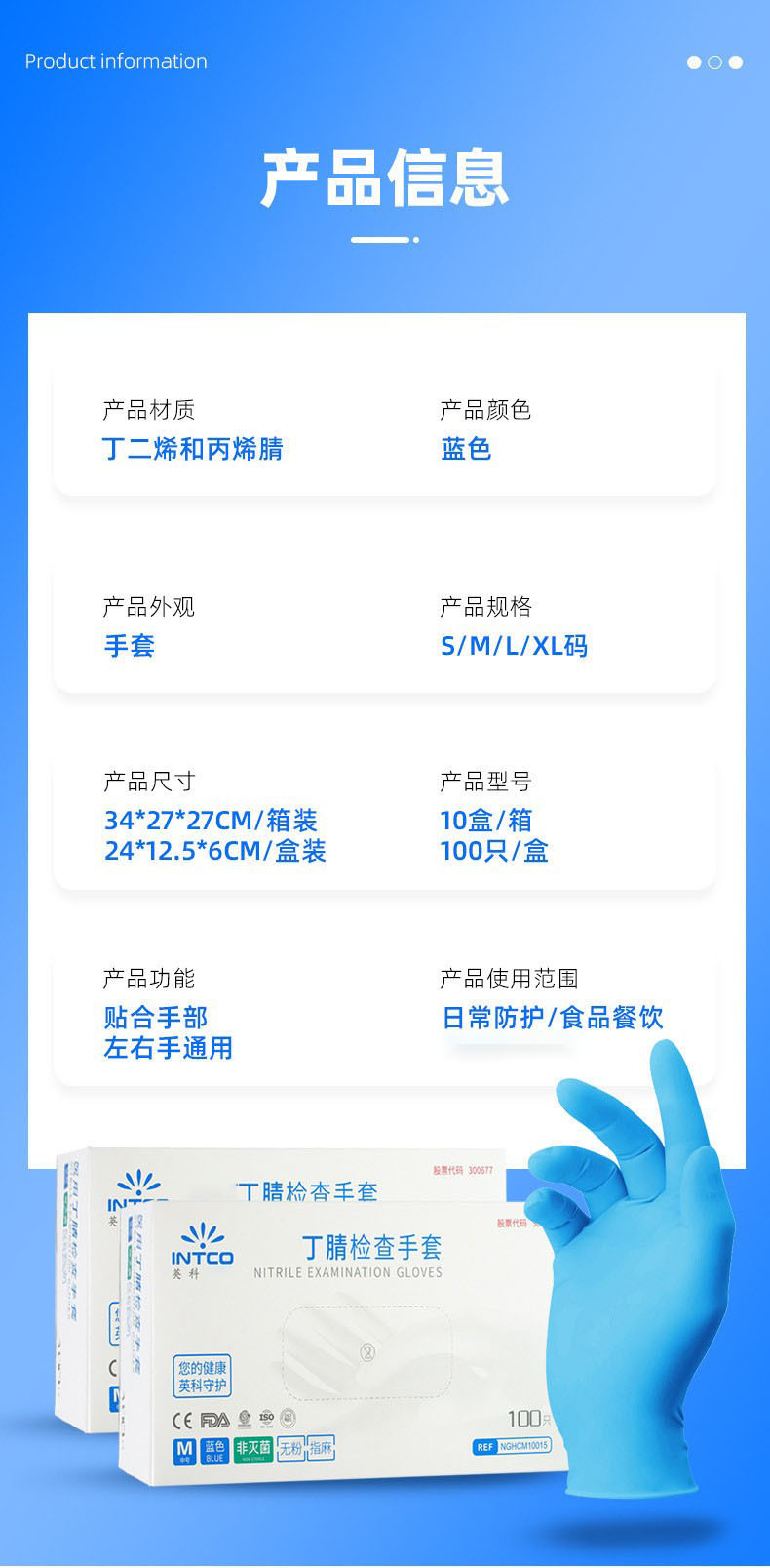 O1CN01JF8gj01UPcxALEFo5_!!2966