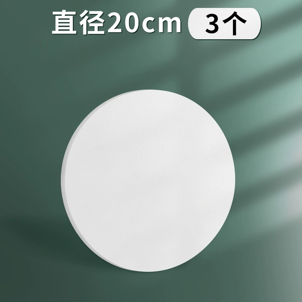 Round diameter 20cm [3]