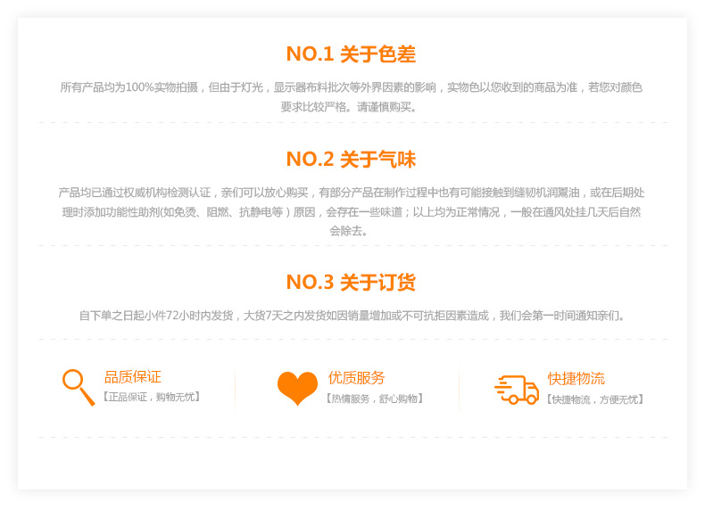 @01BUX_NU7ZR[HI0GQ}BSI3-1