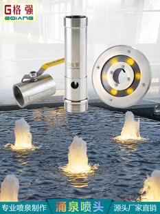 ȫ�ׇ�Ȫ�O�䲻�P�ӿȪ���^ ȫ�~���݇��� �Ƶ�ˮ��ˮ����Ȫ���^