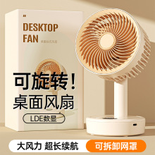 USB���С����L�ȿ՚�ѭ�h�ȼ�����L�ȌW������̨���k����̨ʽ